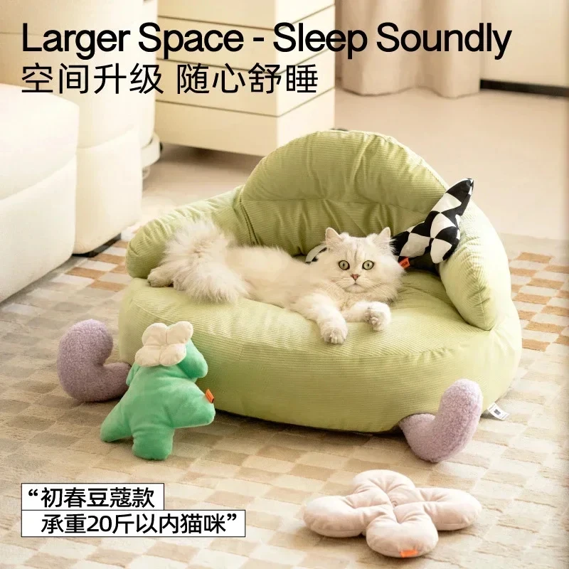 Good Spring Sofa Net Four Seasons Universal Puppy Dog Small Pet Net Remov le And Wash le