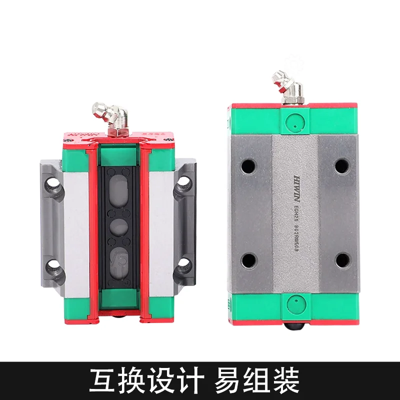 HIWIN upper silver linear guide slider HGH/W1520/MGW/N Taiwan imported miniature linear guide slider