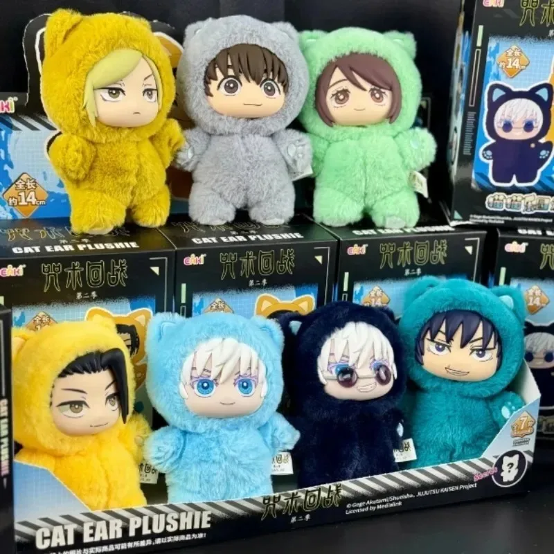 、منتجات جديدة شعبية أصيلة EAKI Jujutsu Kaisen الموسم 2 Cat Park Party Gojo SatoruBlind صندوق ألعاب من نسيج مخملي حقيبة قلادة نموذج Col
