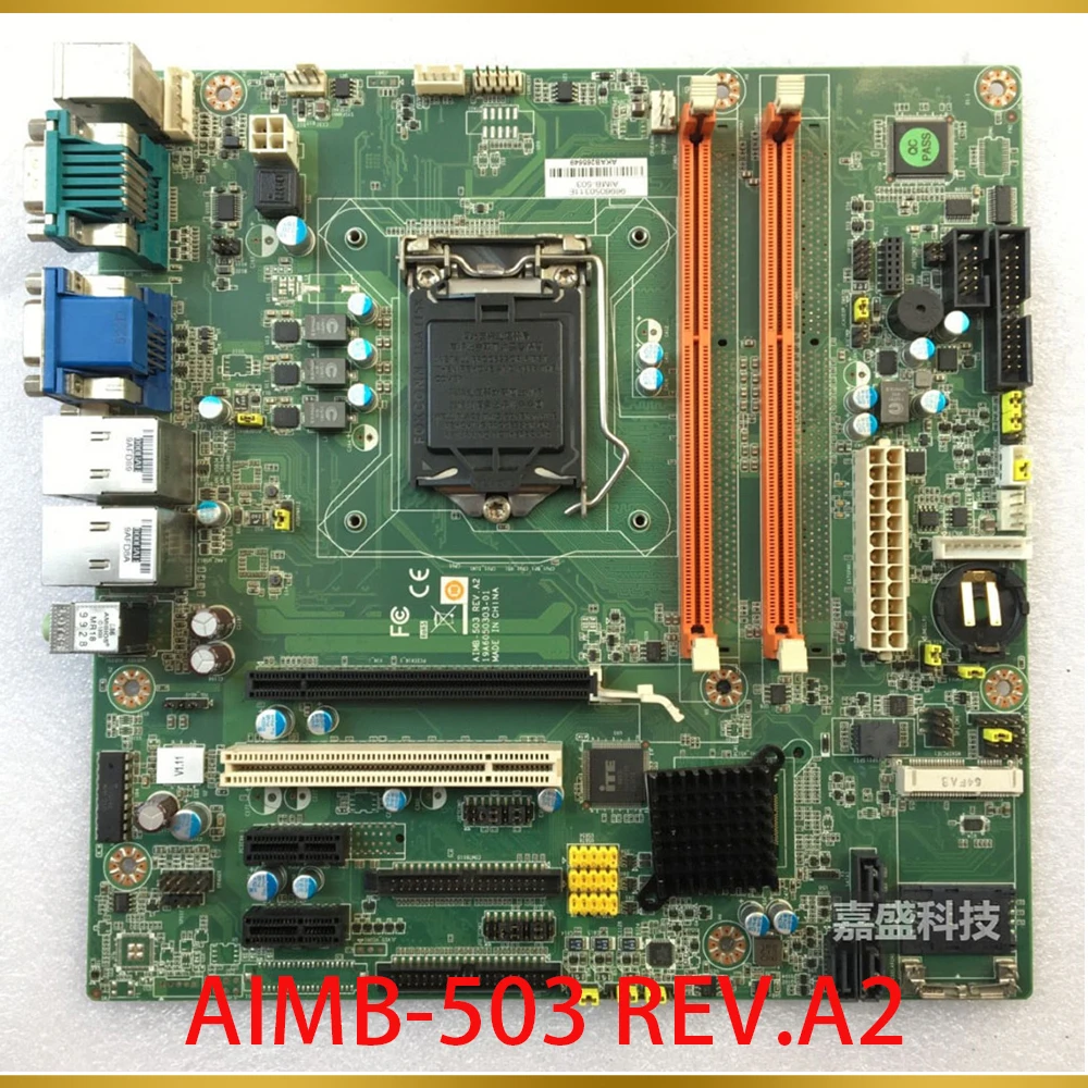 

Dual Network Port Industrial Control Motherboard For ADVANTECH AIMB-503 REV.A2