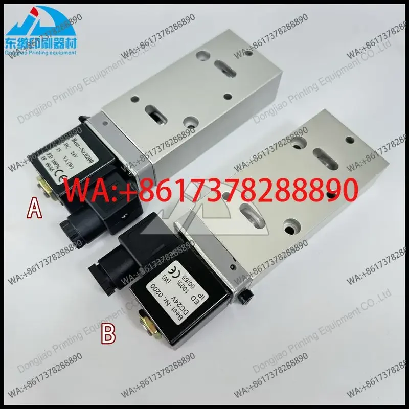 

Printing machine accessories R700 combined pressure cylinder solenoid valve, combined pressure solenoid valve, pneumatic valve