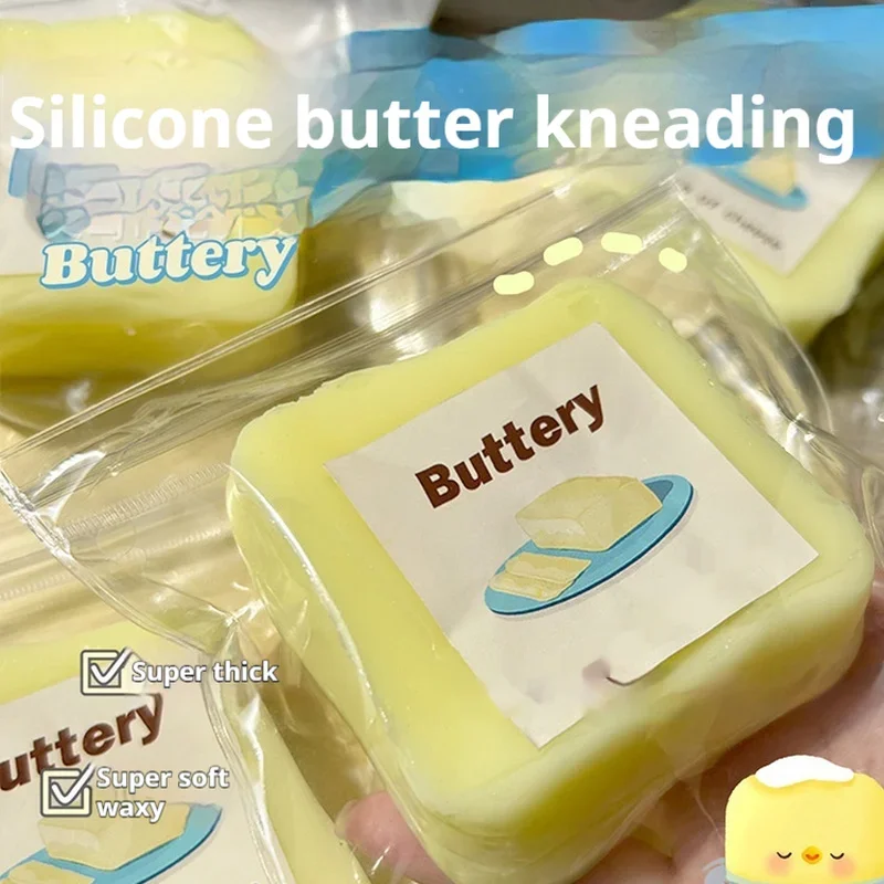 New Silicone Butter Pinch Happy Relief Toys Pure Hand-made Super Sticky Bags Affordable Silicone Pinch Food GradeStress relievin