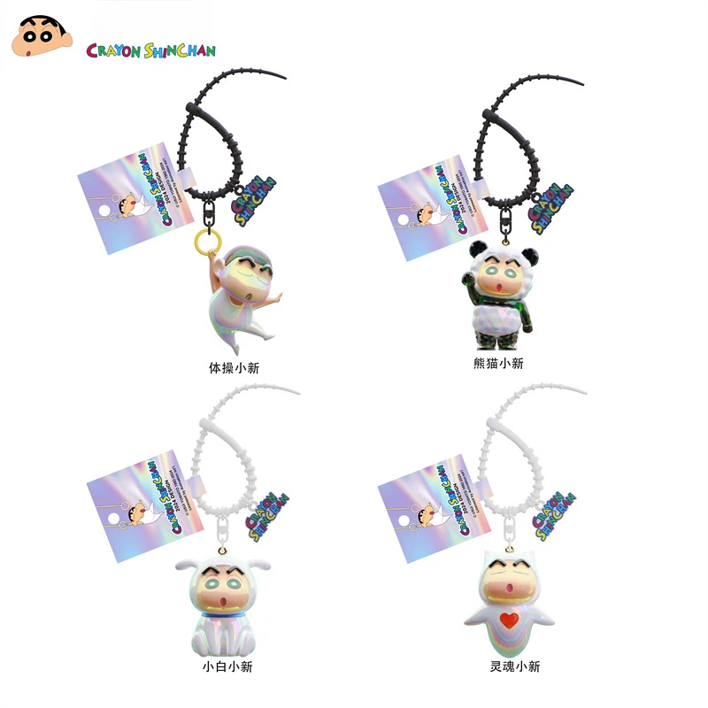 Crayon Shinchan Three-Dimensional Keychain PVC Statue Action Figurine Desk Collectible Anime Model Toys Figures Gift