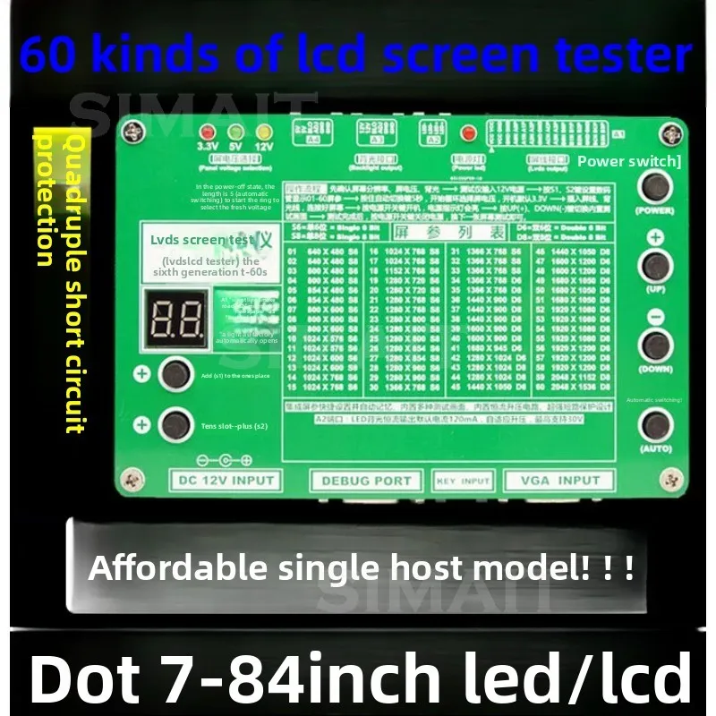 T-60S 60 Kinds of Programs, LCD TV, Display Screen, Notebook Screen, Test Instrument LVDS Screen Tester
