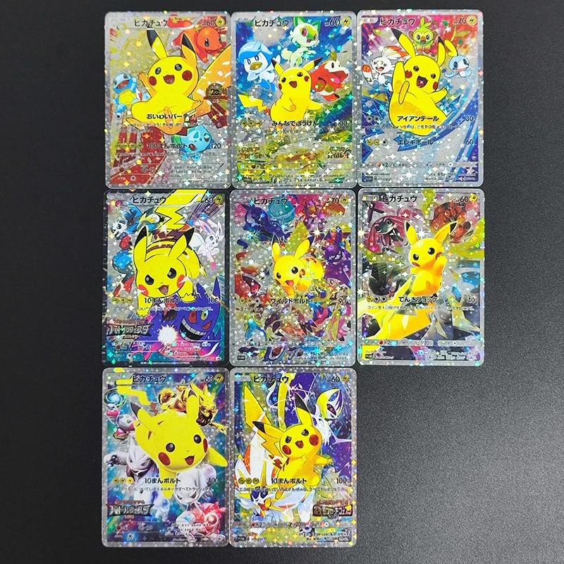 

8PCS/Set DIY PTCG Japanese Pikachu XY-P S-P SM-P Star Flash Cards Hobby Collectibles Collection Card Toy for Kids Gift