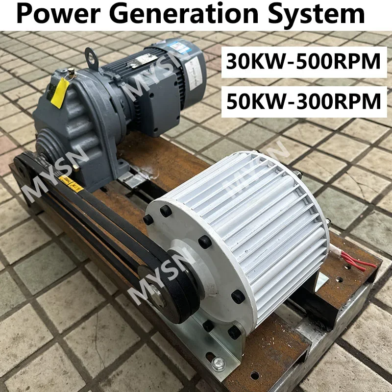 30000W 30kw Generator 380V 96V 220V Low Speeds 3 Phase Gearless Permanent Magnet AC Use For Water Conservancy And Wind Power