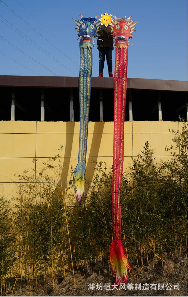 Cerf-volant prairie cerf-volant brise pour voler enfants adultes grand Dragon longue queue cerf-volants chaîne vichy en plein air amusant sport jouets ensemble 5m