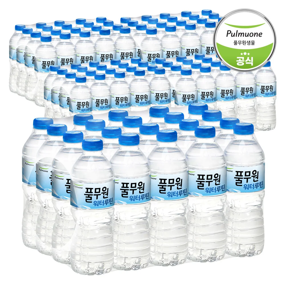 풀무원 워터루틴 생수 500ml x 120병