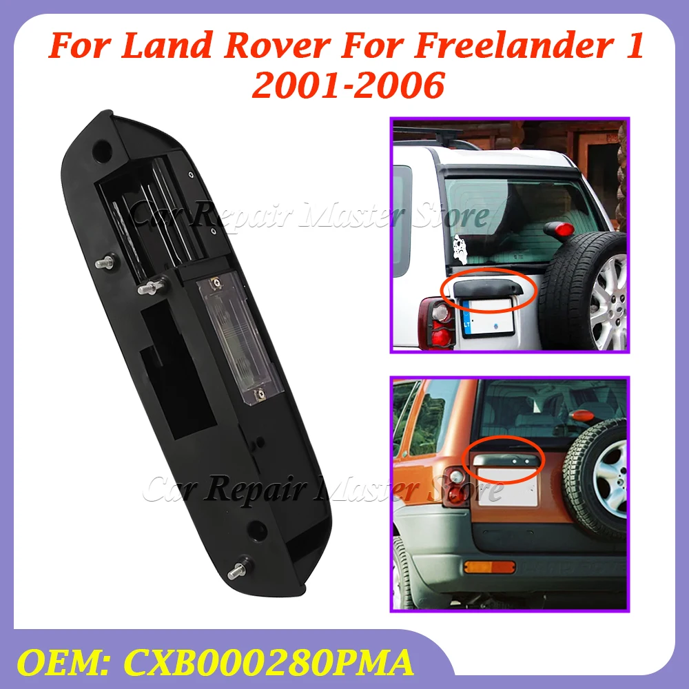 

Car Rear Tailgate Door Handle Assembly Black Replacement Car Accessories CXB000280PMA For Land Rover For Freelander 1 2001-2006
