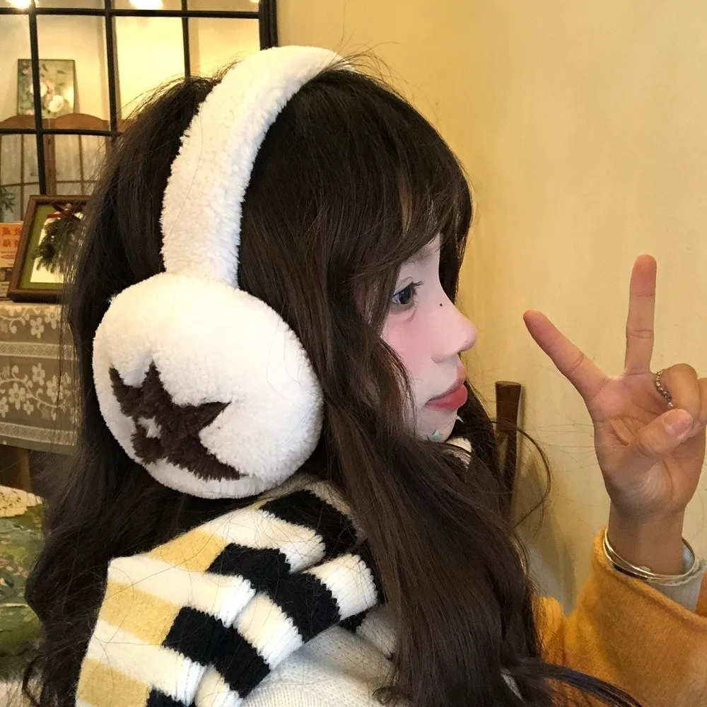 Fashion Warm Winter Earmuffs Faux Fur Soft Earmuffs Cold Protection Portable Ear Warmer for Women Men