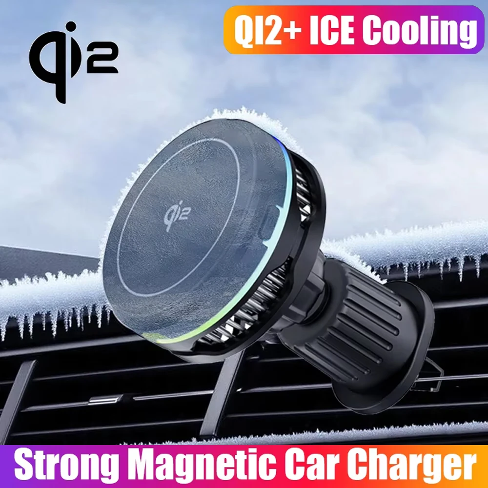 

Беспроводное магнитное зарядное устройство для автомобиля 15 Вт с вентилятором охлаждения и рассеиванием тепла, держатель для телефона Qi2 на воздуховод для iPhone 12-17 Samsung