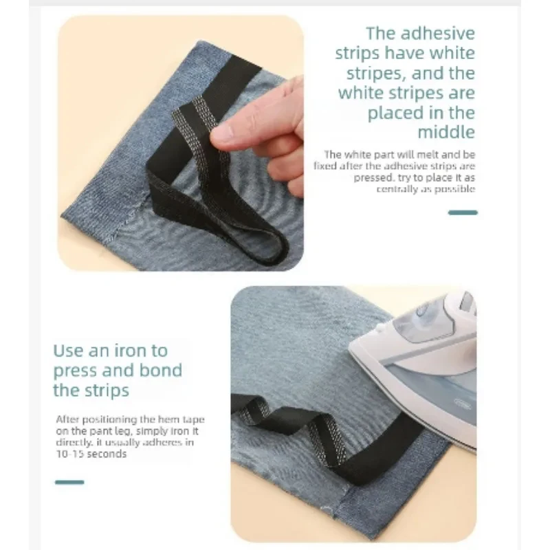 1/2/3pcs 5M Domestic Sewing Iron-On Hem Tape Self-Adhesive DIY Press Fabrics Tools For Jeans Pants Trousers Edge Shorten Repair