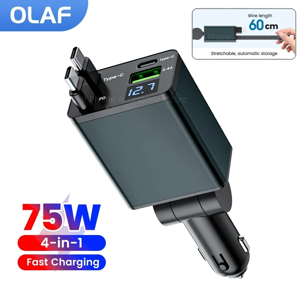 شاحن سيارة 4 في 1 مع كابل مزدوج من النوع C قابل للسحب، شاحن سيارة USB من النوع C، محول شاحن هاتف السيارة لهاتف آيفون وسامسونج وشاومي #1