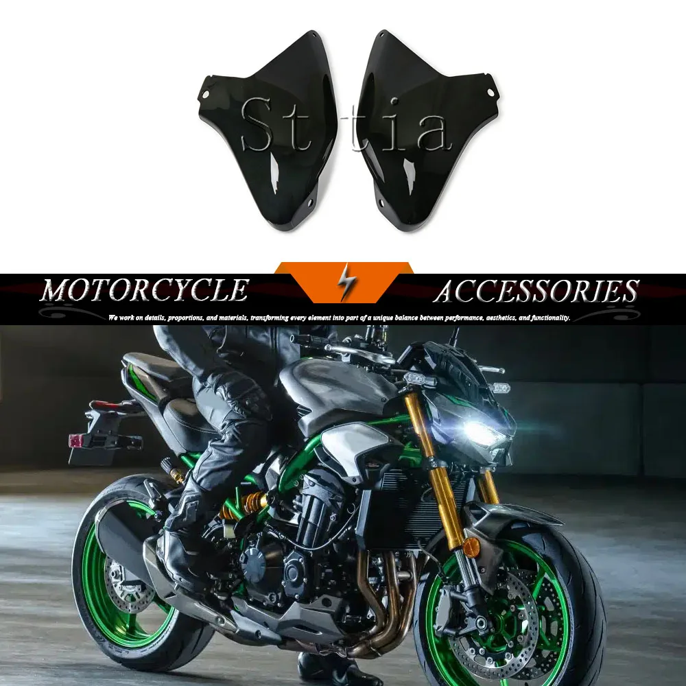 

Для Kawasaki Z900 Z 900 Z900SE Z 900SE 2025- Новые аксессуары для мотоциклов: передняя декоративная панель, боковая панель, крышка рамы, обтекатель