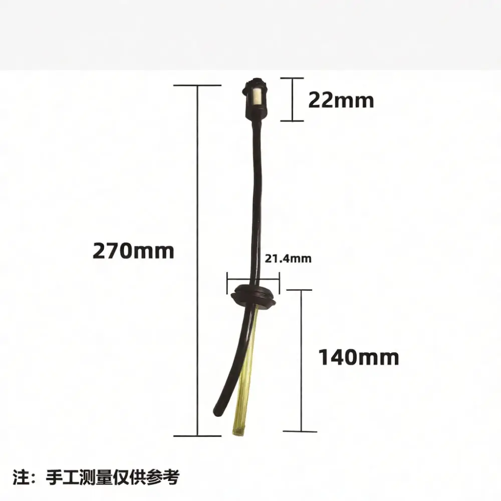 Fuel Hose Kit For Backpack Side Mount Trimmer Mower Parts Tank Carburetor Connection Pipe Garden Machinery Tool