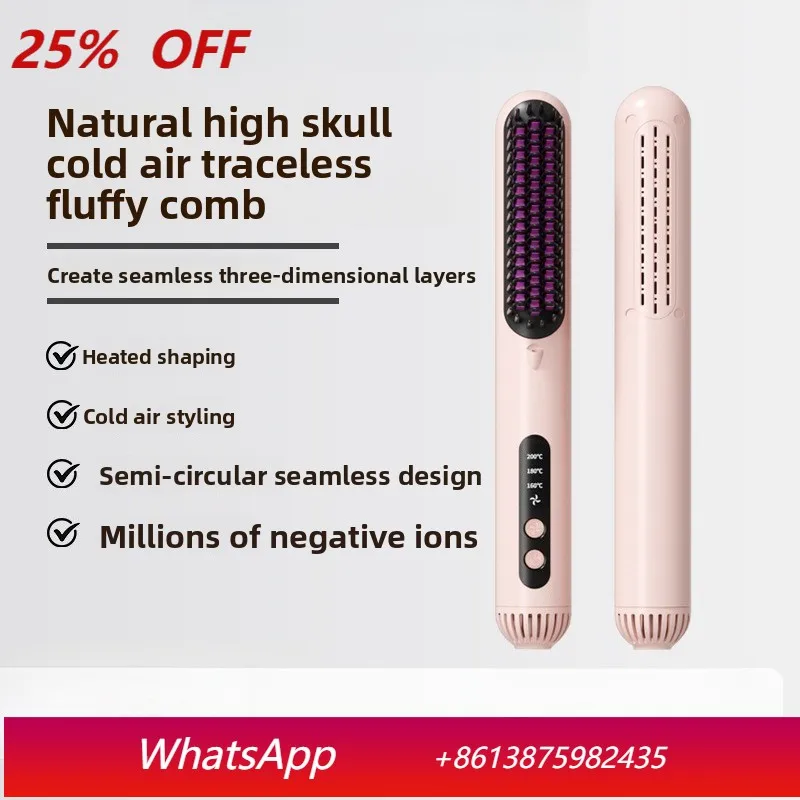 Yjq straight curling comb, negative ion temperature control, anti-scalding comb teeth, curling and straightening dual-purpose