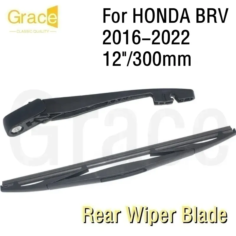 Escobilla limpiaparabrisas trasera para HONDA BRV 12 "/300mm, goma para parabrisas de coche, 2023, 2022, 2021, 2019, 2018-2016
