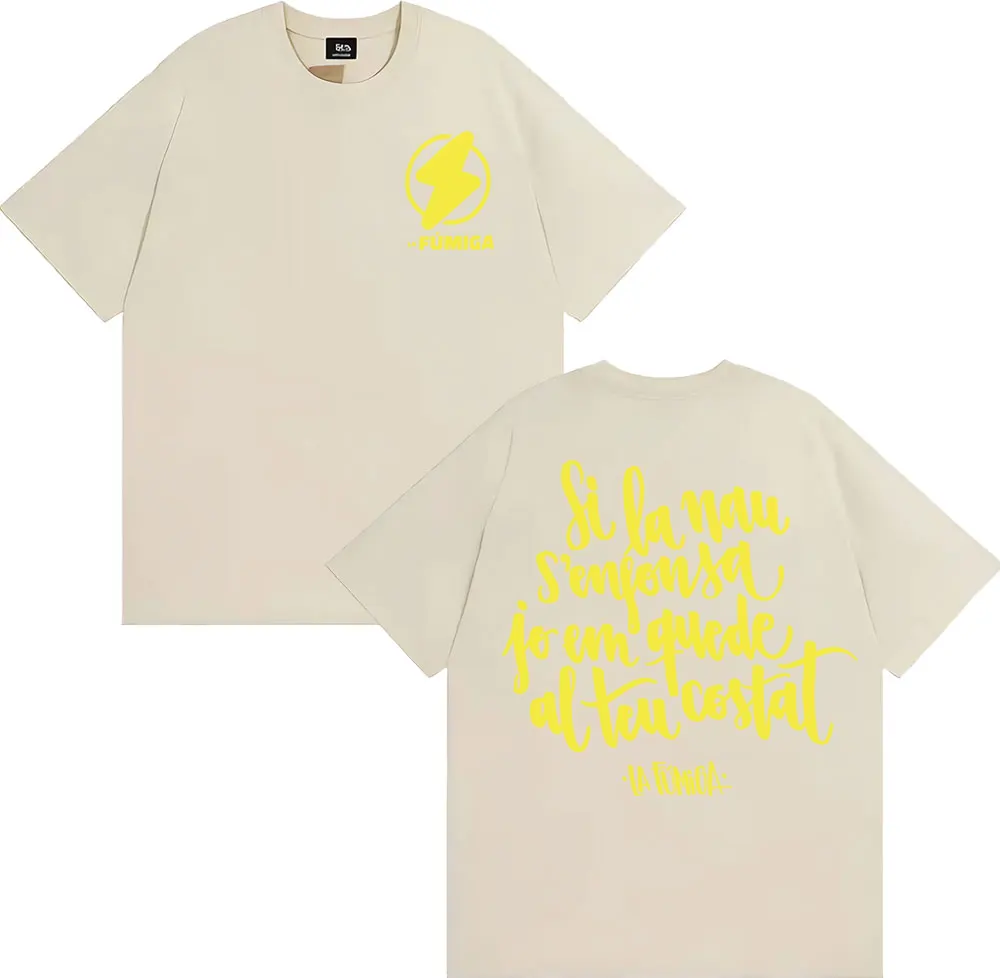 تي شيرت مطبوع عليه حروف La Fumam Si La Nau S'enfonsa تي شيرت للرجال والنساء موضة الهيب هوب الشرير الشارع تي شيرت قطني كبير الحجم #6