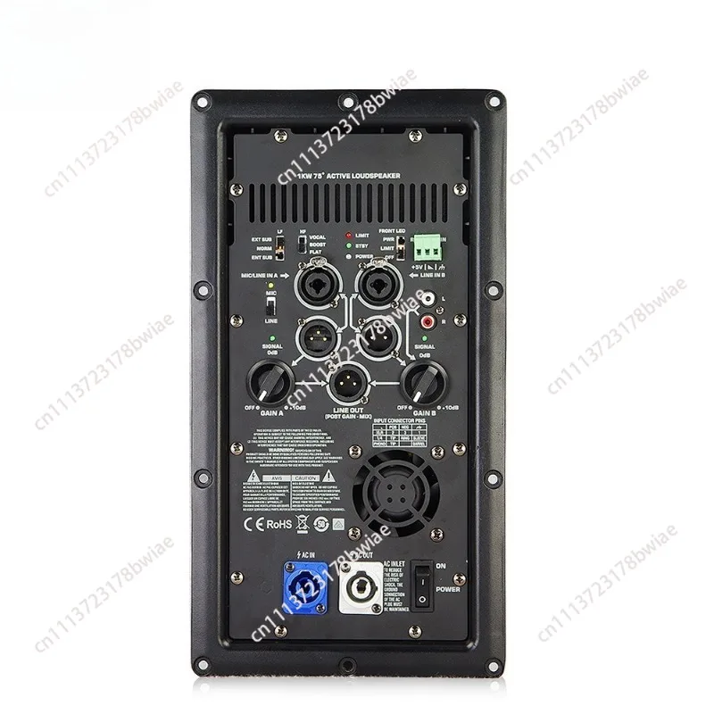 K12A Power Module 1000-watt Continuous Power Amplifier Broad