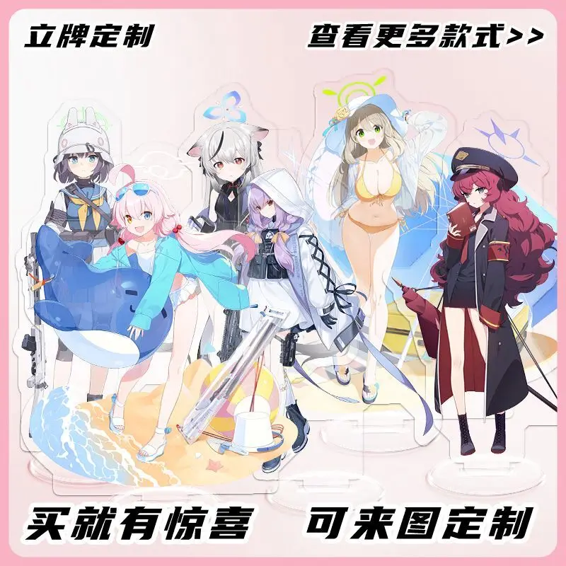

Anime Game Blue Archive Sakai Hoshinai Nai Jinako No Miyama Iroha Yuyu Kaizuka Yuko Standee Acrylic Gift For Friends