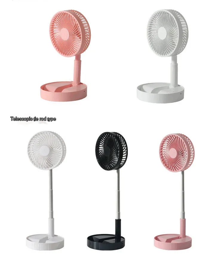 Retractable Electric Fan USB Charging Foldable Fan Portable Mini Four Speed Electric Fan Dormitory Outdoor Activity