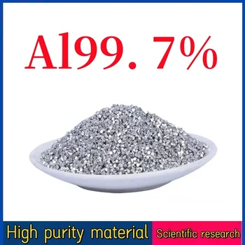 고순도 과학 연구 알루미늄 입자, Al99.7%, 1*1mm, 2*2mm, 3*3mm, 50g 