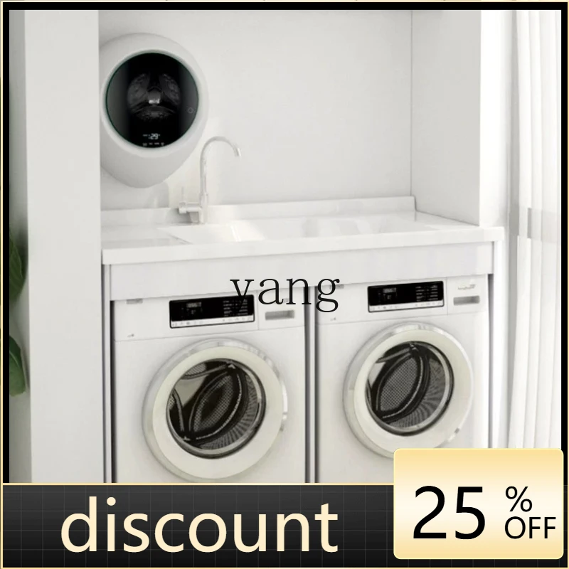 

LH two-position balcony washing machine integrated cabinet dryer combination with significant other cabinet