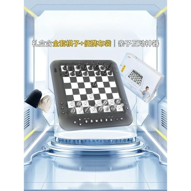 AI-Powered Chess Board: Human Vs. Computer Matches, Automatic Chess-Playing Robot, and Beginner's Guide for Children