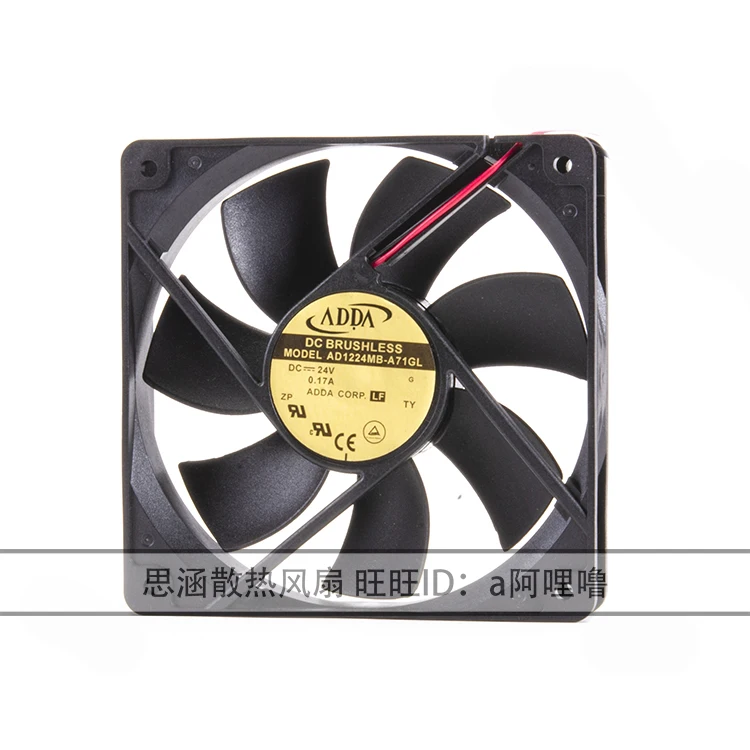 

ADDA AD1224MB-A71GL DC 24V 0.17A 120X120X25mm 2-Wire Server Cooling Fan