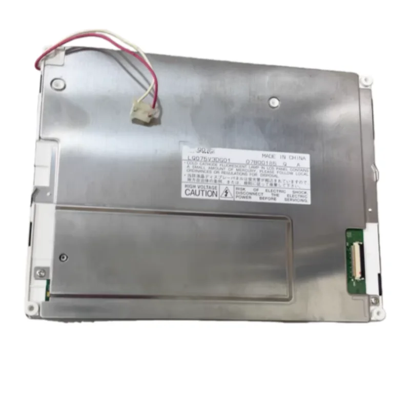 Painel de exibição de tela LCD LQ075V3DG01 de 7,5" polegadas com 1 ano de garantia
