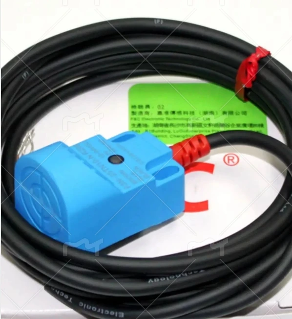 Square Proximity Sw…