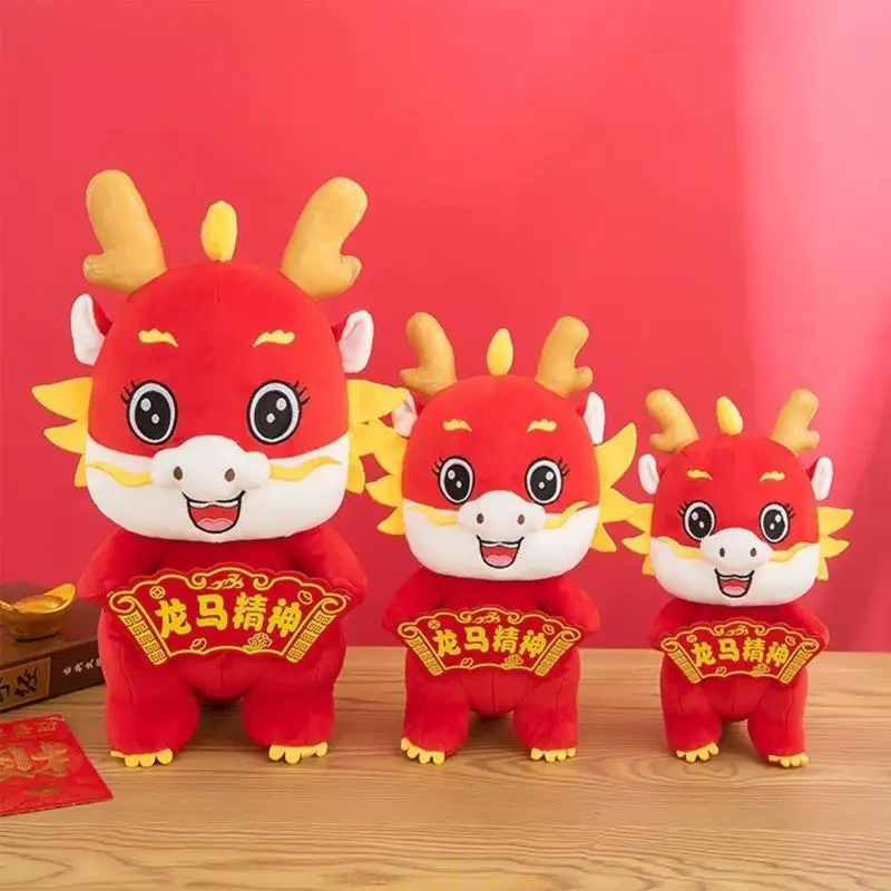 E7CE New Year Carto… - image