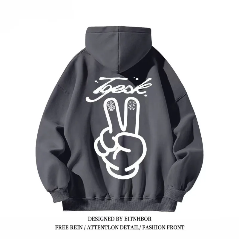 سويت شيرت بقلنسوة سميك مخملي مطبوع عليه بير أمريكان، تصميم عصري