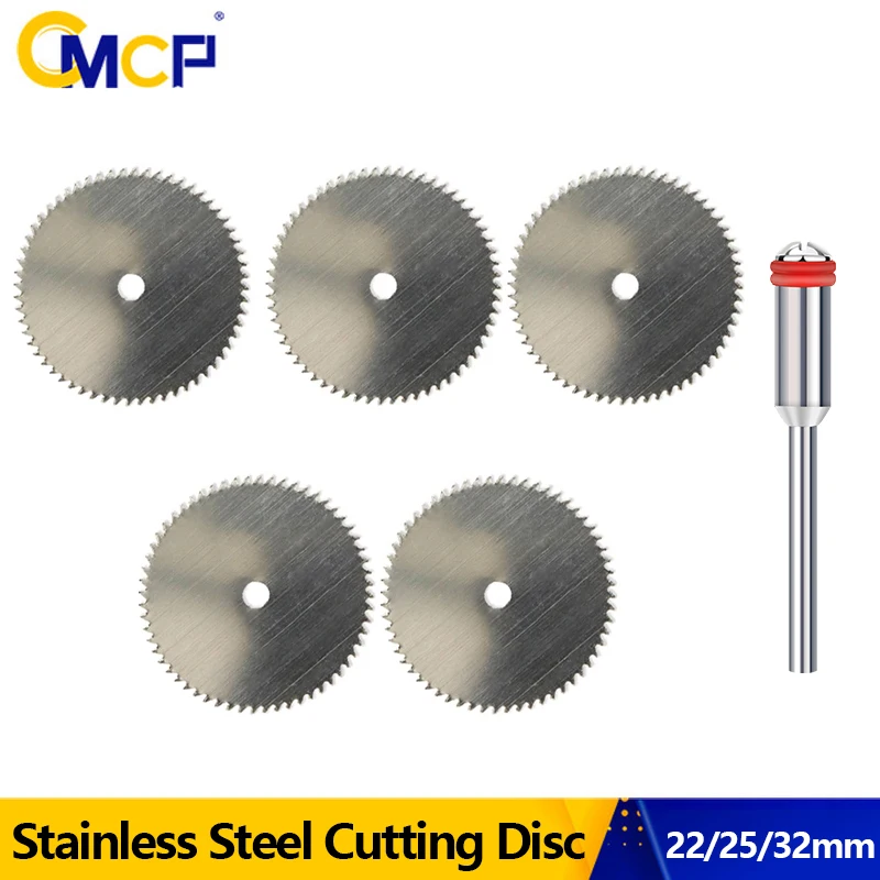 

CMCP 22/25/32 мм мини-отрезной диск из нержавеющей стали, режущий диск, полотно циркулярной пилы для вращающегося инструмента Dremel для дерева, пластика, металла