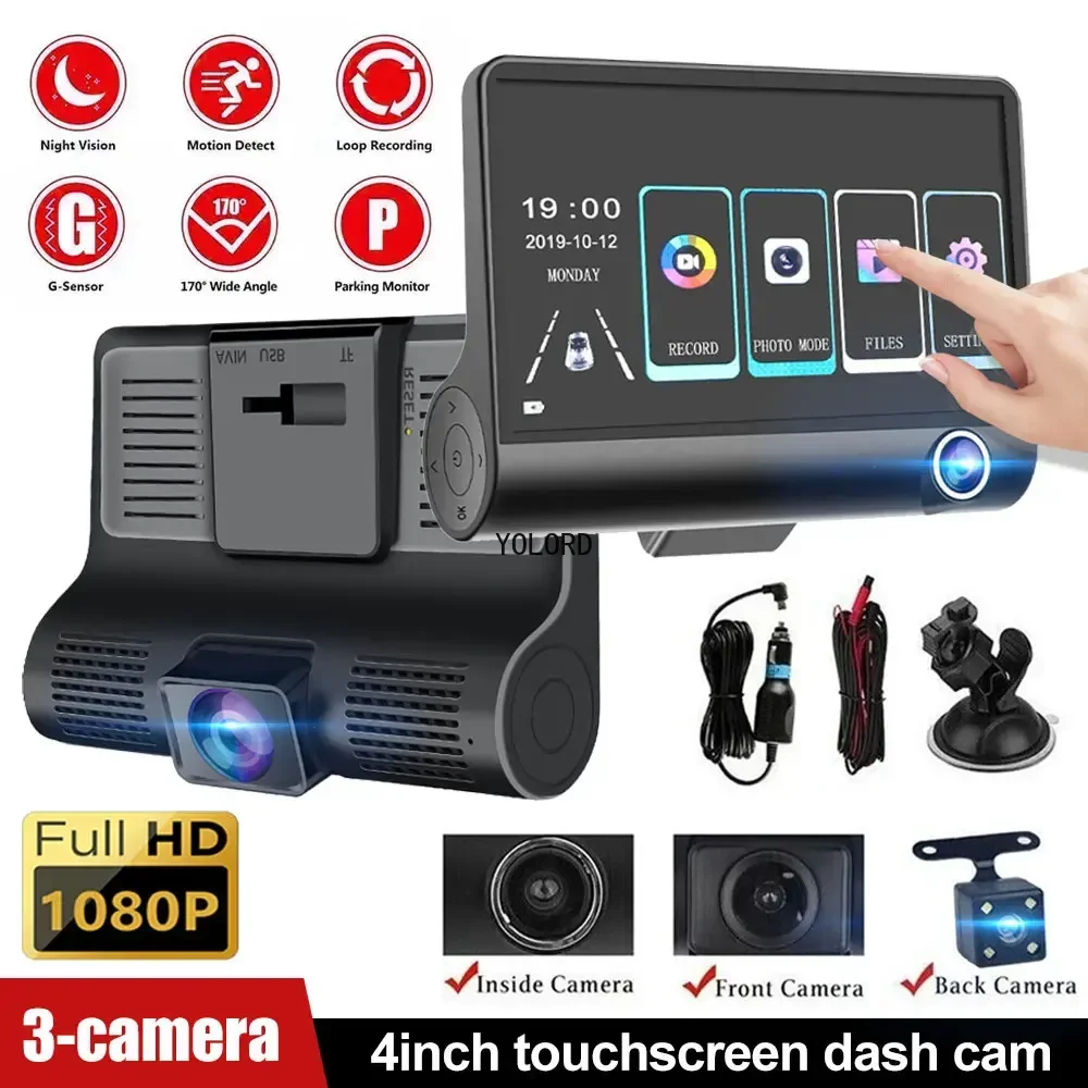 4 Inch Touch Screen Driving Recorder 1080P Car DVR Dash Cam 3 Lens Video Recorder Front Rear Camera Detection Camera for Vehicle