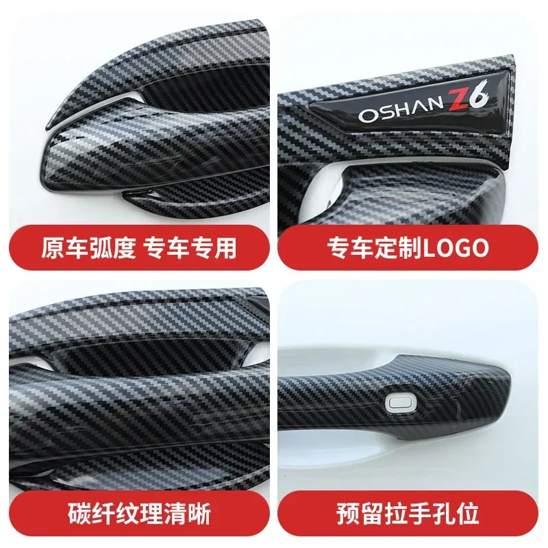 8PCS for Changan OSHAN Z6 2022 2023 Door Bowl Handle Decorative Cover