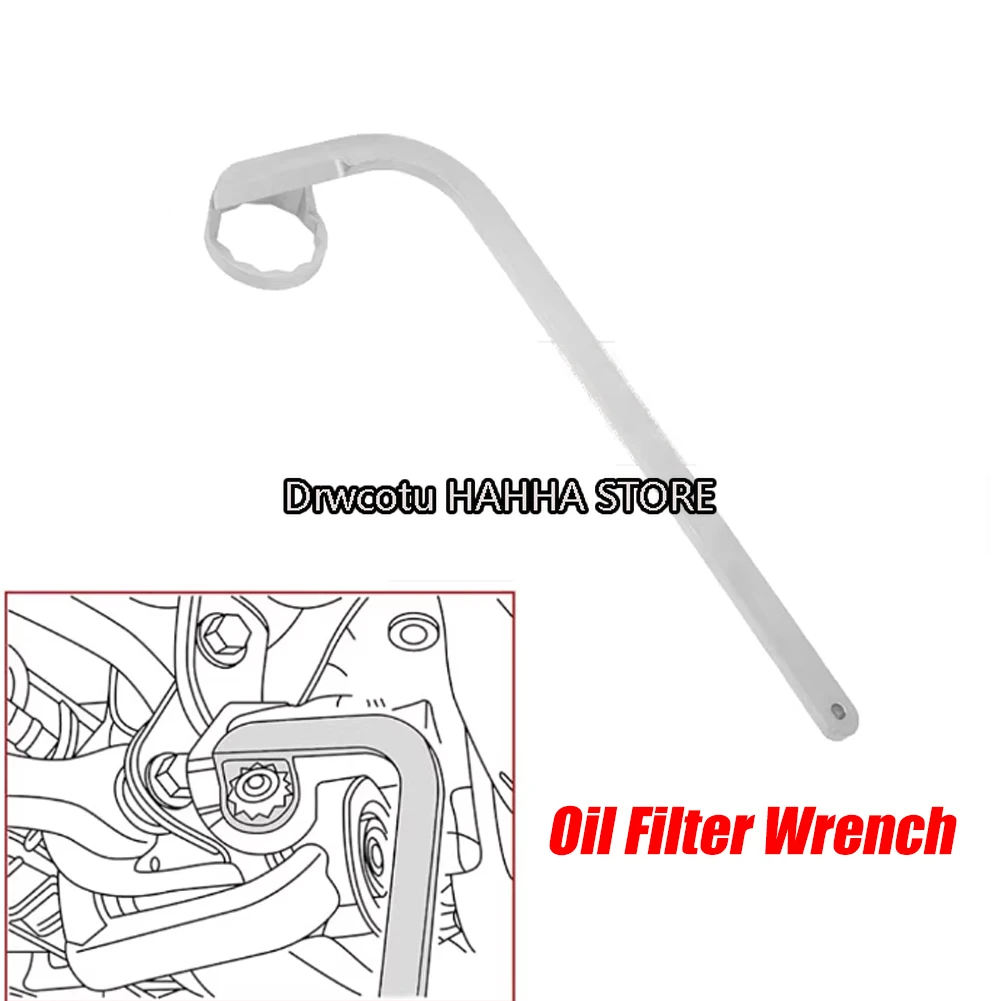 For VW AUDI SEAT SKODA 46mm 12PT Car Remover T10066 For Halex Clutch Filter Service Tool 46mm Motorcycle Oil Filter Wrench