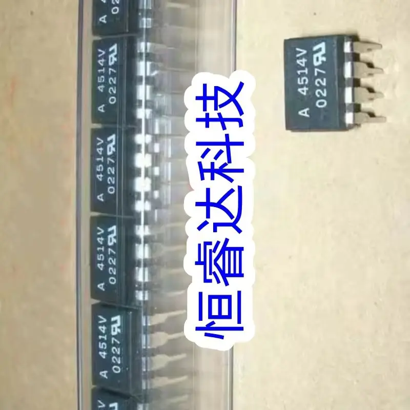 5PCS New Original A4514 A4514V HCPL-4514V SMT/inline High-speed Optocoupler Isolator In Stock Can order