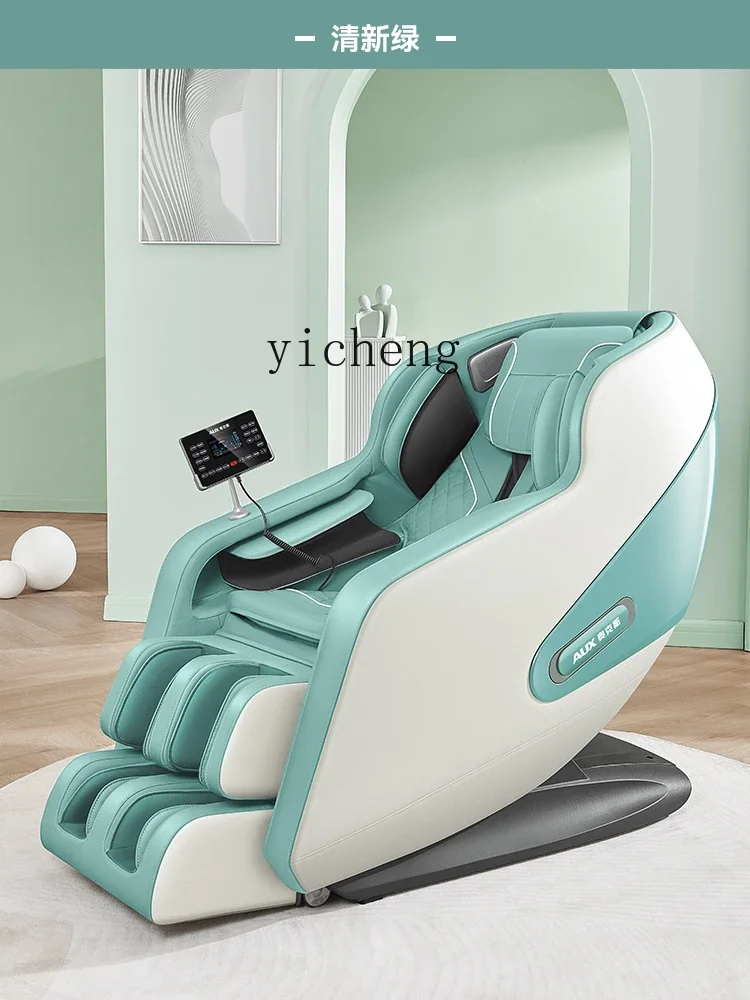 YY Electric Massage Chair Home Full-Body Fully Automatic Space Luxury Cabin