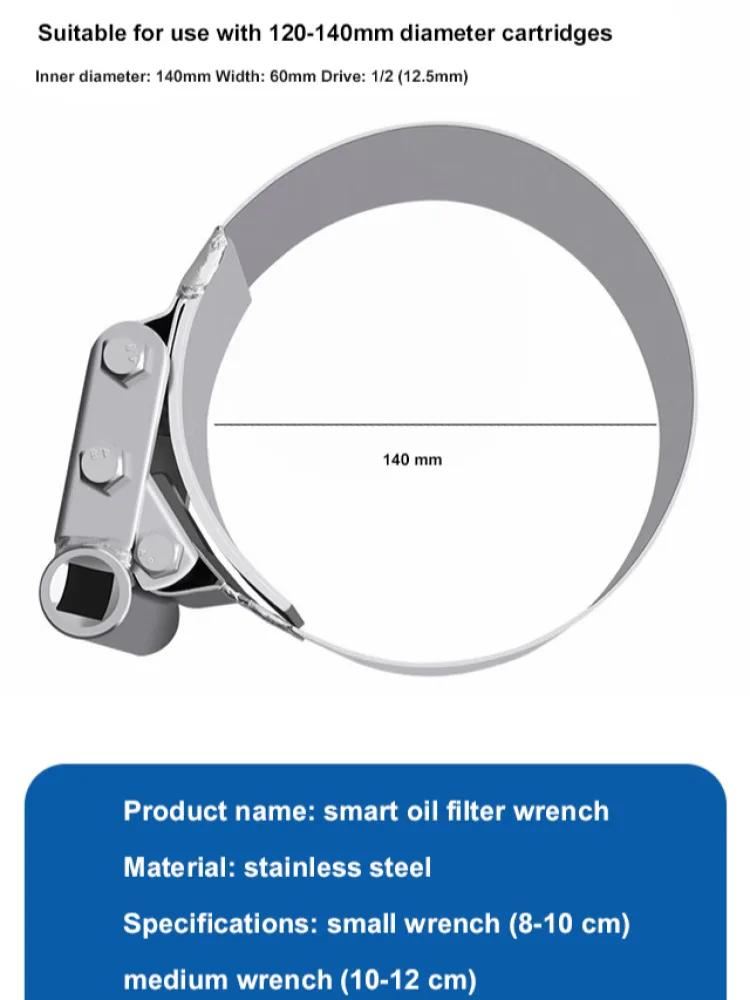 Heavy Duty Wrench Tool Smart Filter Oil Grid Removal Installation Large Truck Diesel Filter installation and removal wrench tool