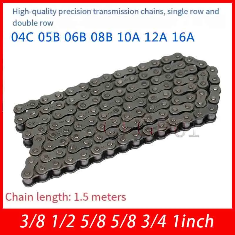 1Pcs Industrial Drive Roller Chain 3/8 1/2 5/8 3/4 1 Inch 06B 08B 10A 12A 16A 20A Simplex Duplex