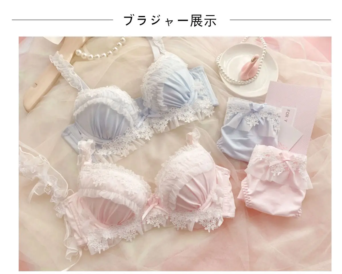 Teen Favorit! MOYISU Japanisches süßes Lolita-BH-Set, G-Cup, schwerer Stahlring, Unterstützung, schwere Spitze, dünne Körbchen, reine sexy, große Büste, CA – Detail 4