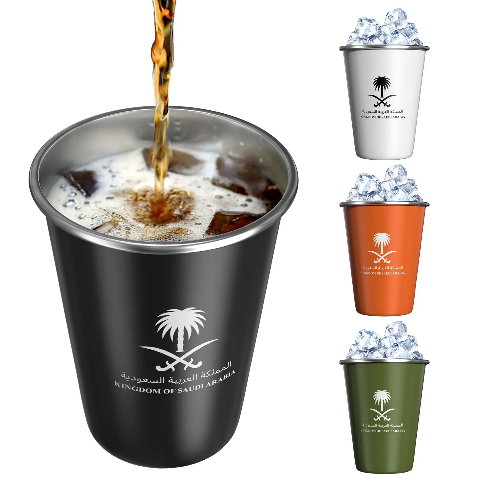 350ML Stainless Steel The National Emblem of Saudi Arabia Logo Portable Outdoor Camping Coffee Mug for Home Restaurant Bar Party