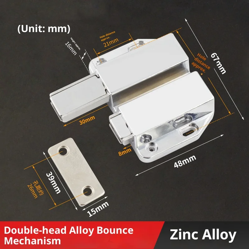 Cabinet door rebounder, wardrobe press-type heavy magnetic suction invisible door strong magnetic self-rebound door opener, allo