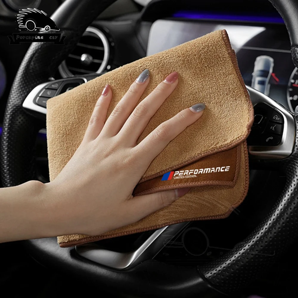 Chamois Clean Genuine Leather Cloth Car Auto Home Motorcycle Towel Super Absorbent Performance For BMW E46 F30 E90 E60 F10 G30 M