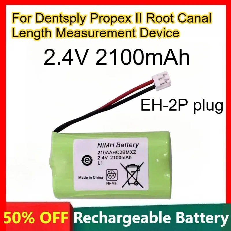 

NiMH Battery 2100mAh 2.4V for Dentsply Propex II Root Canal Length Measurement Device Rechargeable Batteries