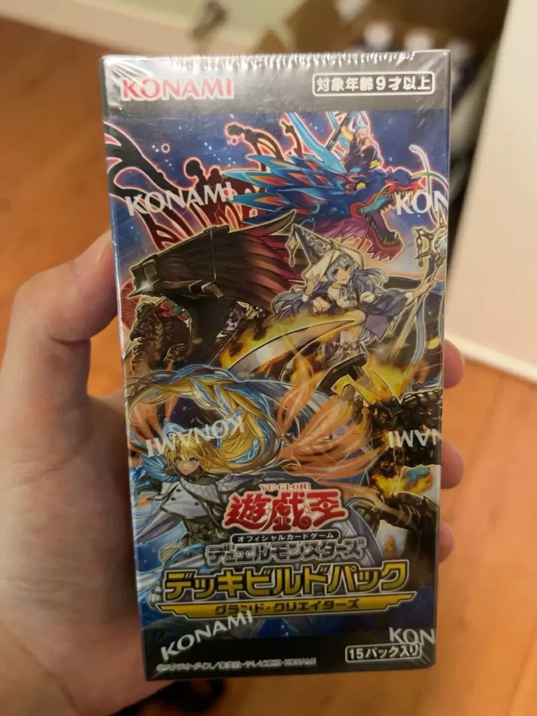 Yugioh Master Duel Monsters Card Deck Build Pack Grand Creators DBGC OCG SP15 Japanese Collection Sealed Booster Box