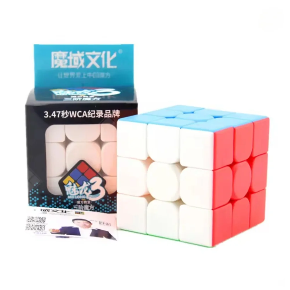 3/3C Moyu Cubing الفصول الدراسية Meilong 3x3 مكعبات سحرية بدون ملصقات 3 طبقات لغز سرعة مكعب ألعاب ألغاز احترافية للأطفال