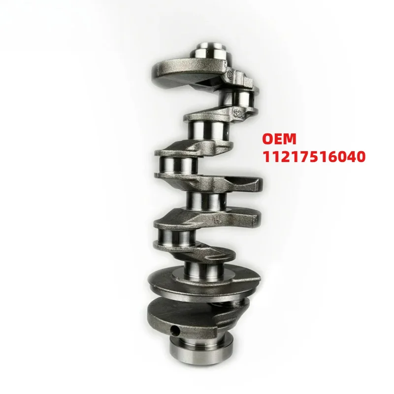 

Wear-Resistant OEM 11217516040 Crankshaft