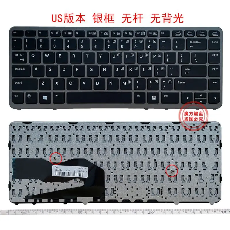 English Laptop Keyboard for HP EliteBook 840 845 850 G1/G2 740 G1/G2 745 750 G1/G2 ZBook 14 G1/G2 15U G1/G2